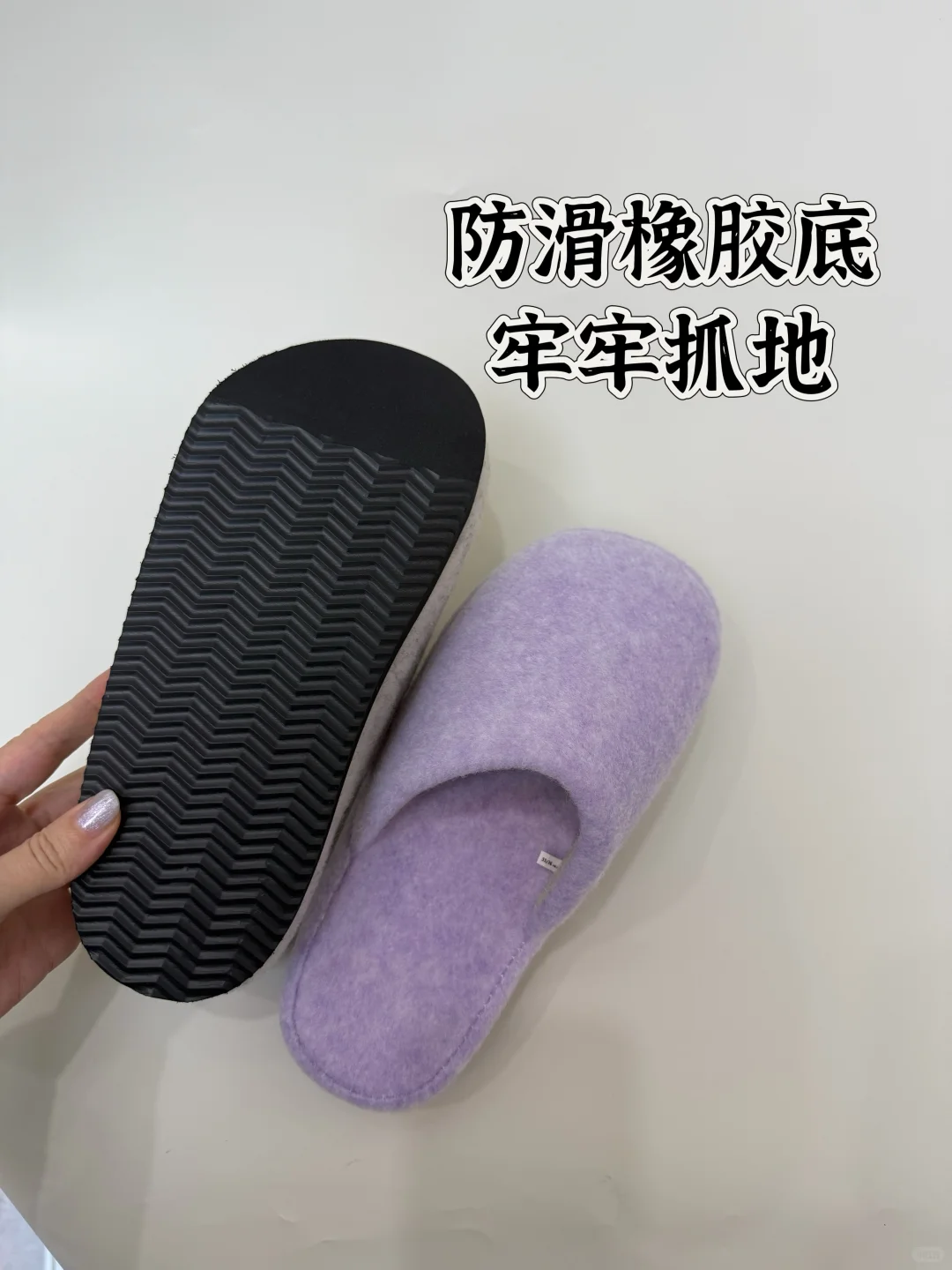 跟着卢昱晓穿直腿训练鞋！腿真的细了直了