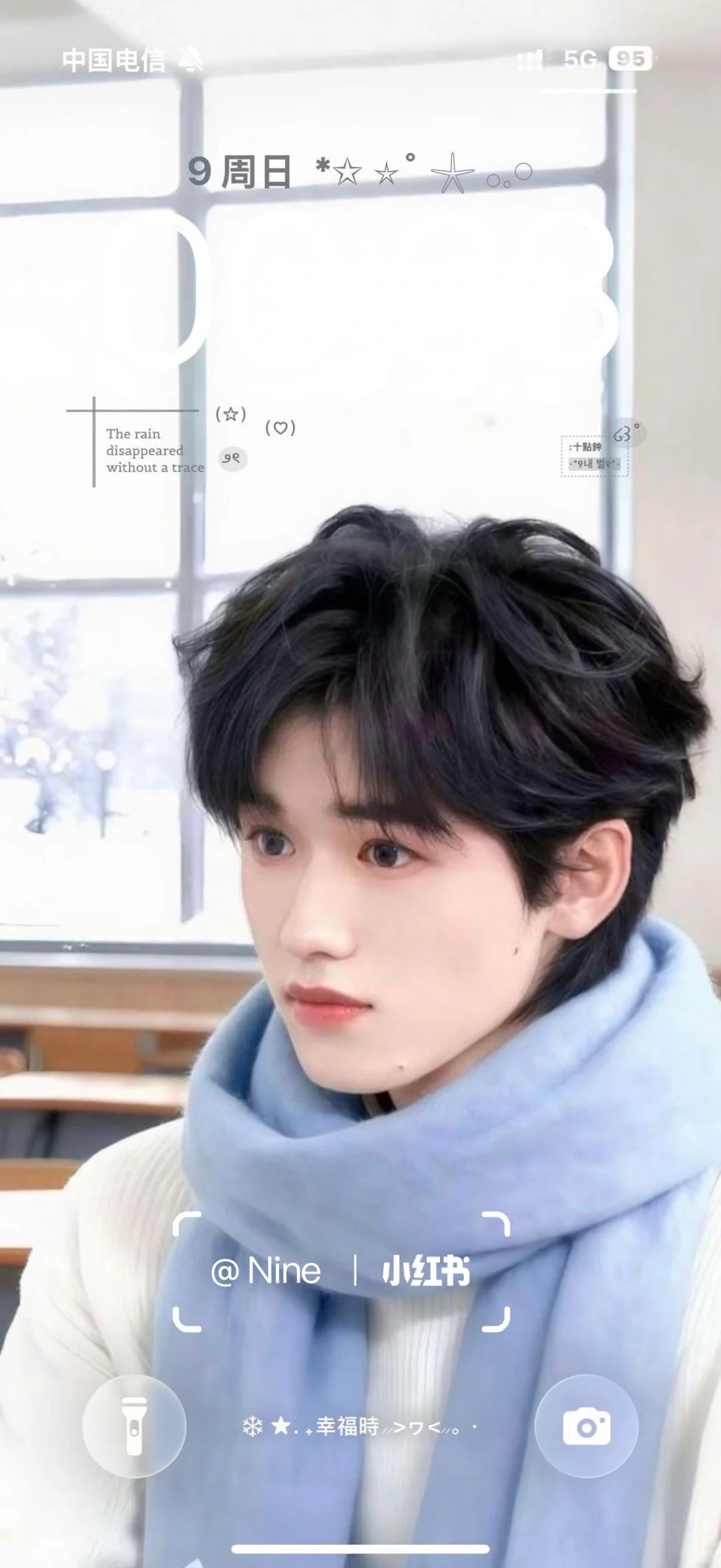 这么好看的八张壁纸谁懂啊～～宋亚轩