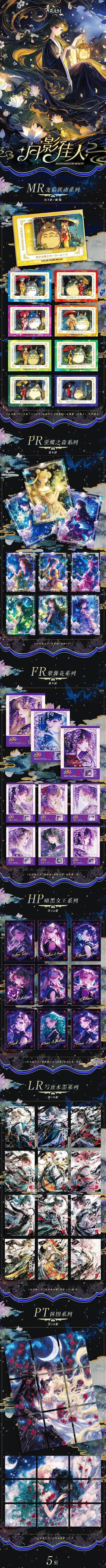 当下最好看‼️最好看的美少女‼️‼️