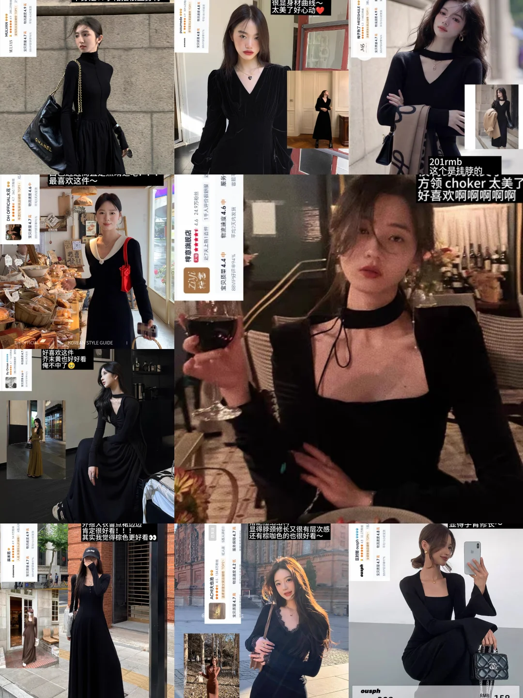 女大 | 自存喜欢的赫本风连衣裙～