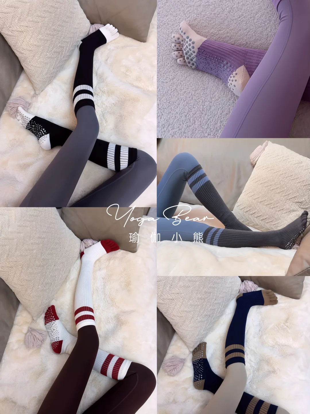 冬日秀场🧦五指袜与美腿的完美邂逅