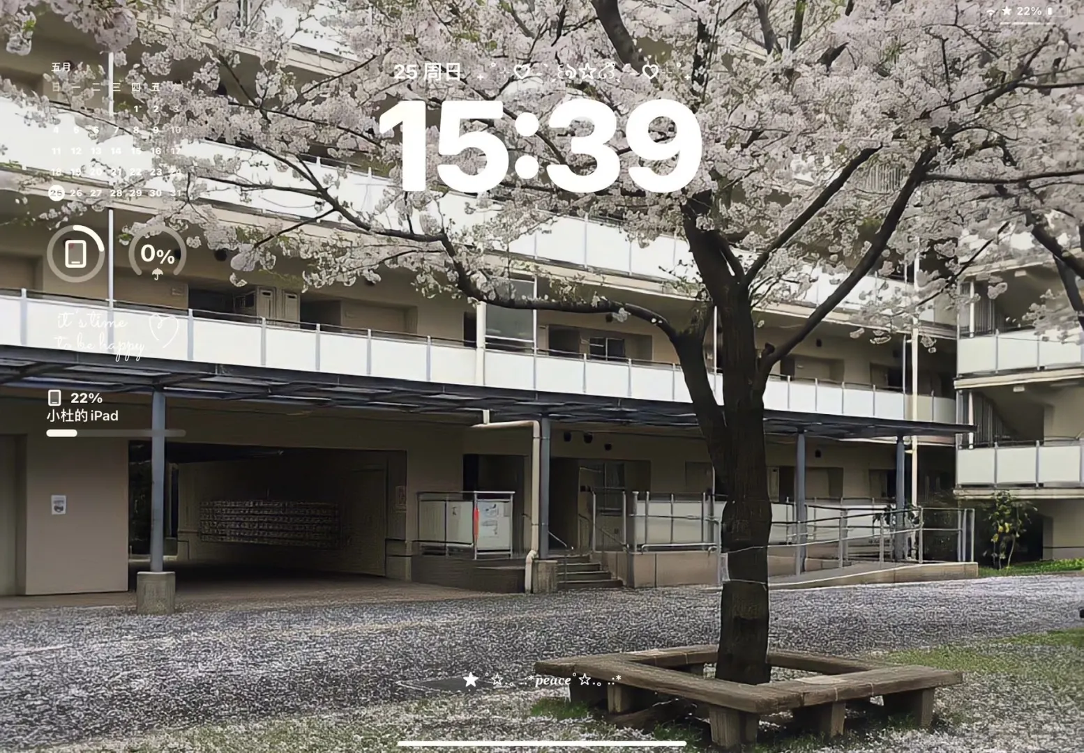 𝐖𝐀𝐋𝐋𝐏𝐀𝐏𝐄𝐑