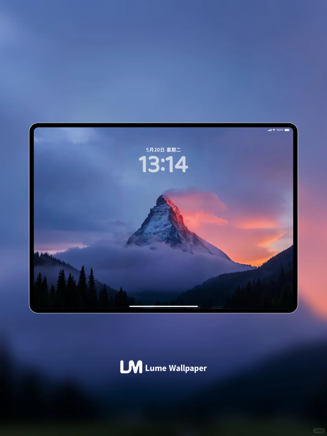 007| iPhone/ipad/mac壁纸| 峰染霞光