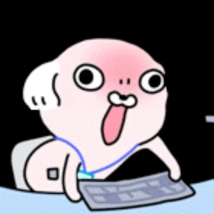 好颠的表情包……