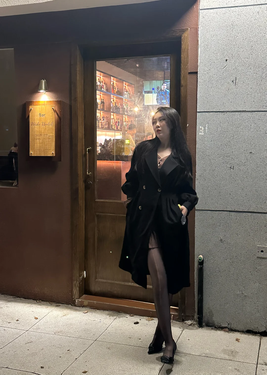 女人必修课 黑丝