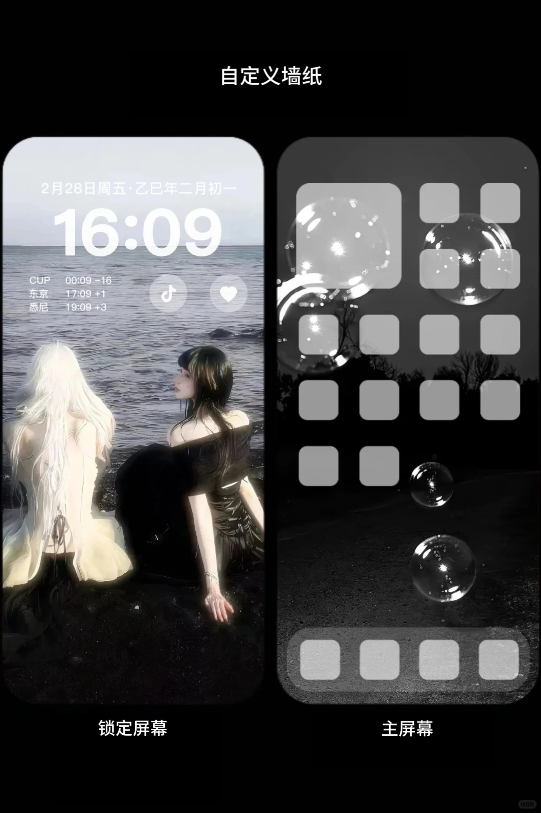 谢谢你，在世界🌍的角落找到我