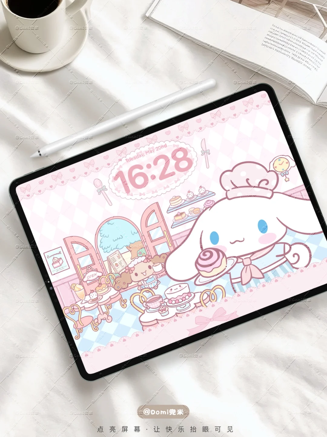 56｜酱酱 本大厨玉桂狗来噜！！！｜平板壁纸