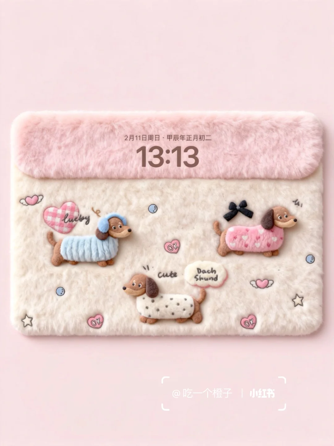 毛茸茸腊肠小狗｜iPad壁纸｜INS风卡通壁纸