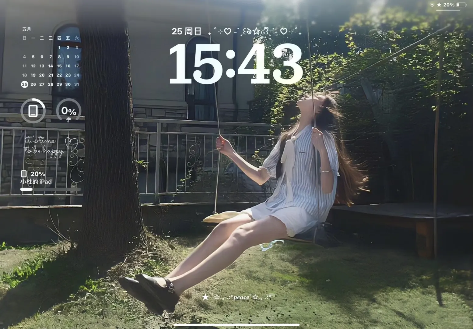 𝐖𝐀𝐋𝐋𝐏𝐀𝐏𝐄𝐑