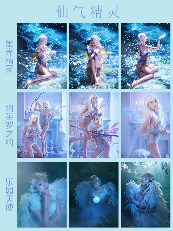 女生必拍的7种写真风格📸你最喜欢哪一种？