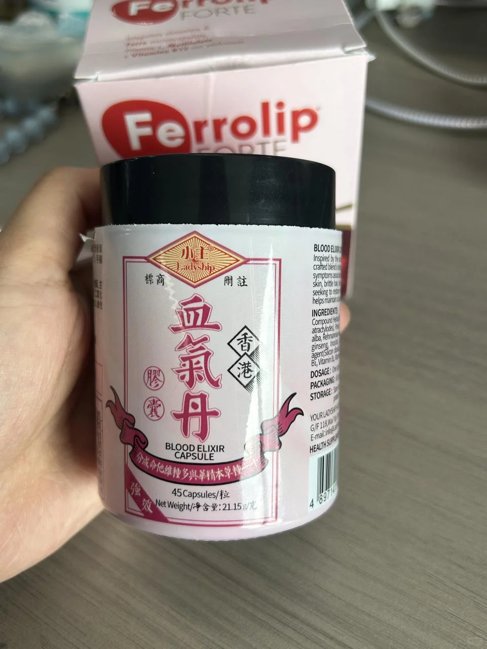 打工人没它真不行！每天一次还原好气色