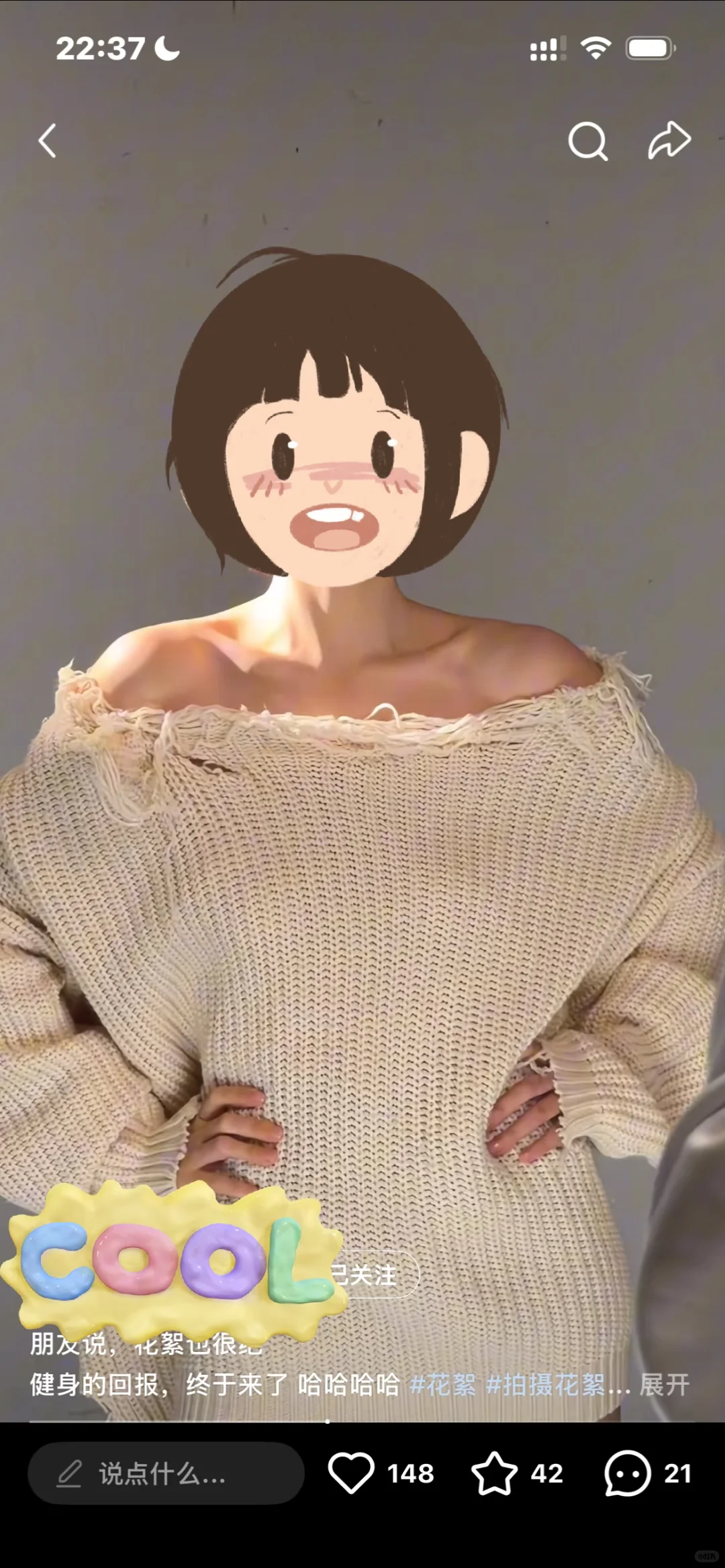 郑州 30+ 写真 拍照推荐