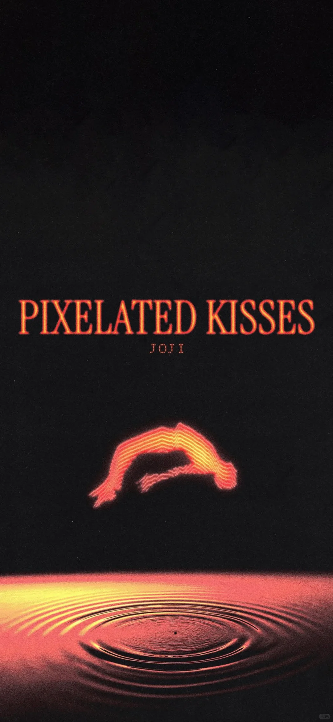 请签收您的壁纸