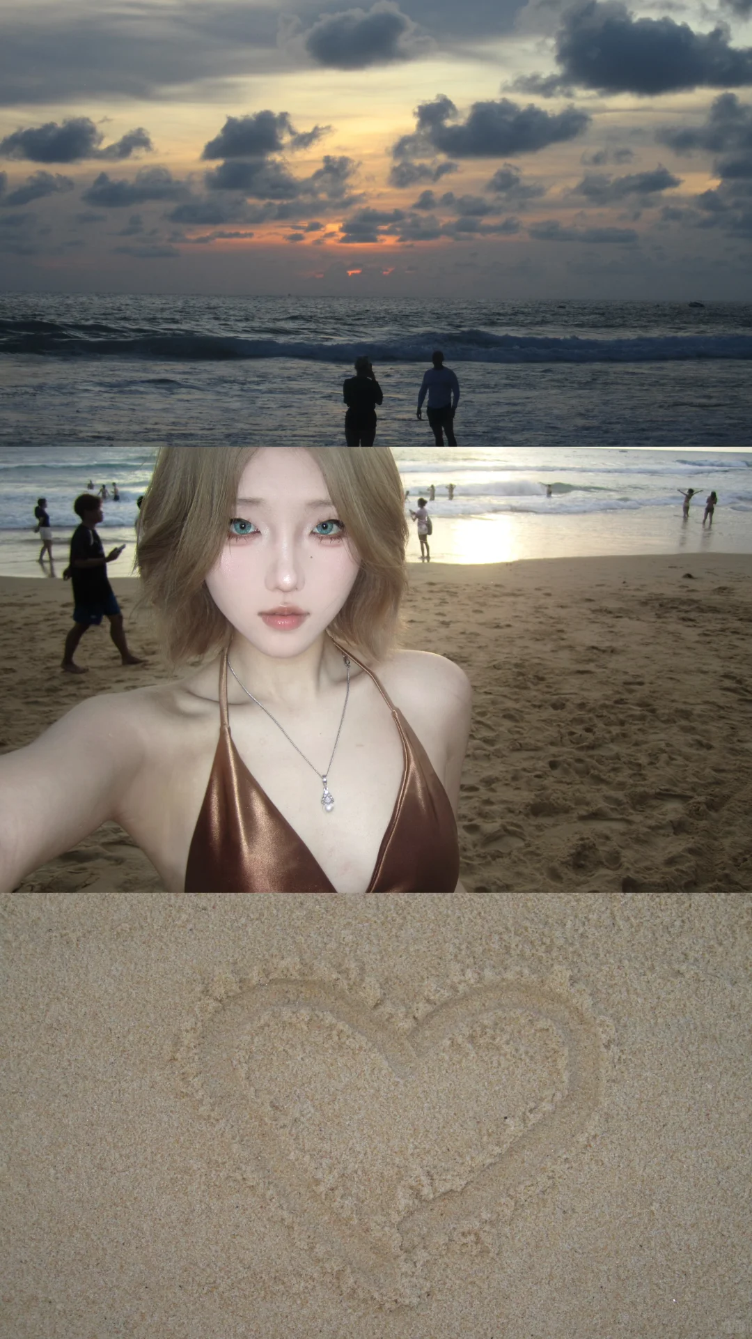 老娘与海 ccd好好拍