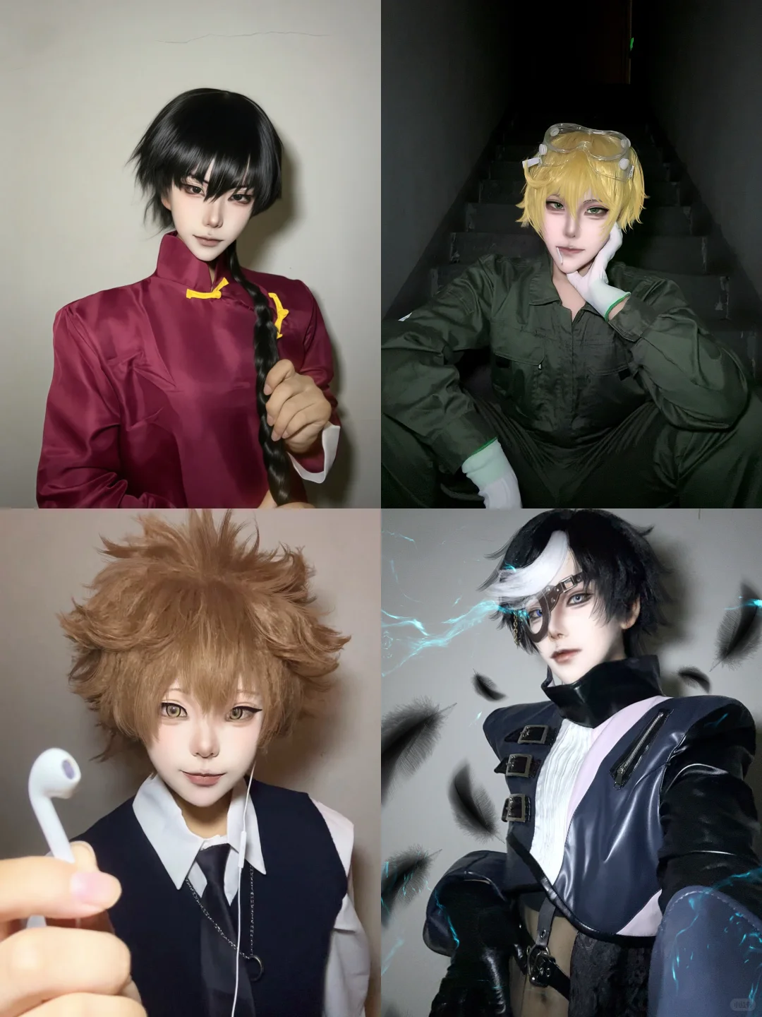 我的天使固搭你在哪里（成都版）