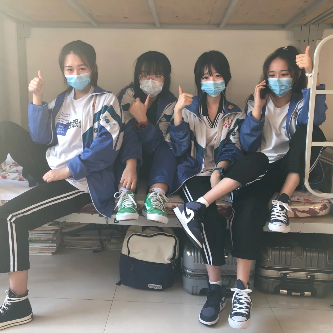 高三时～不知不觉过去了四年呢～