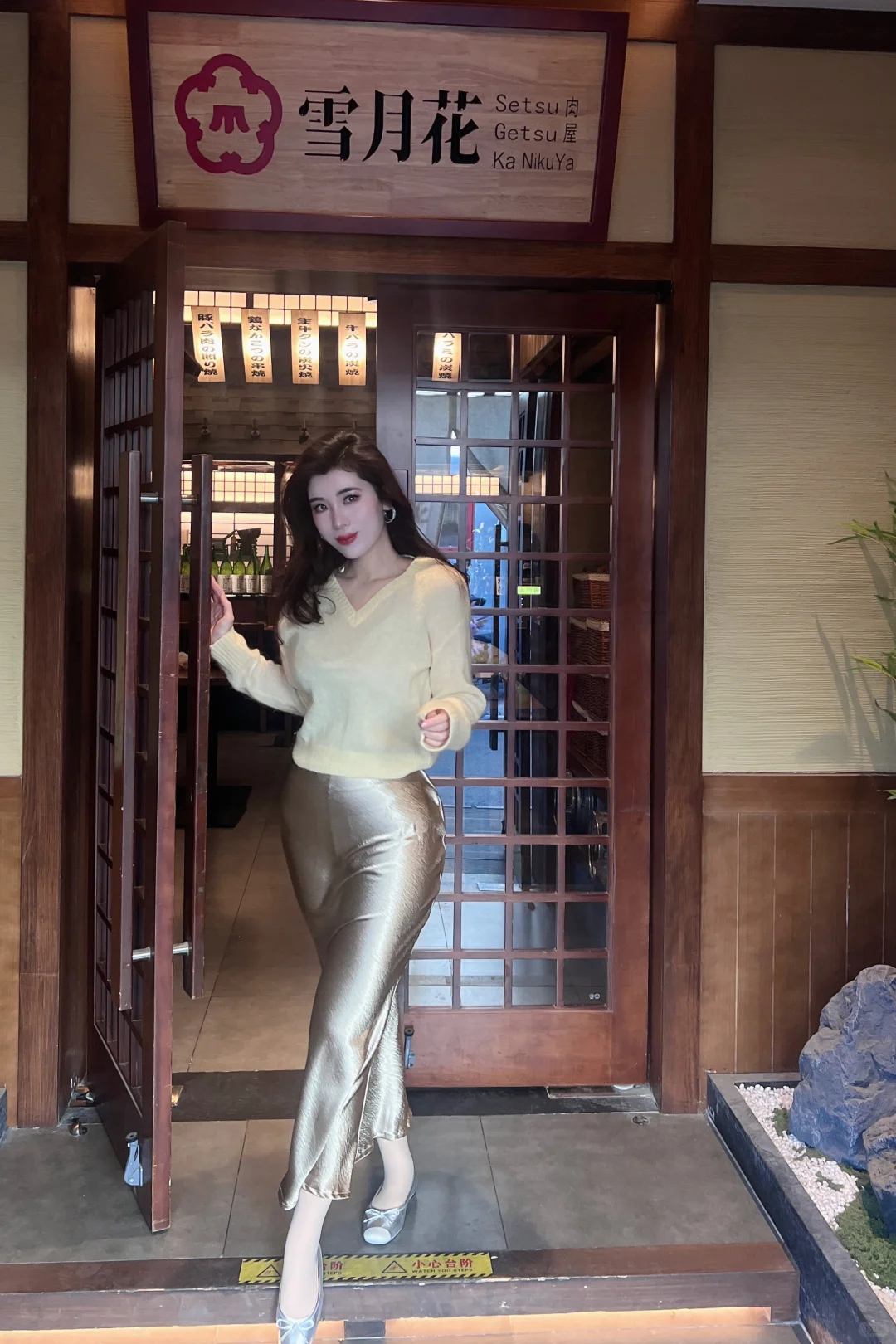 172🫶🏻微胖丰满女生的7套秋冬穿搭灵感