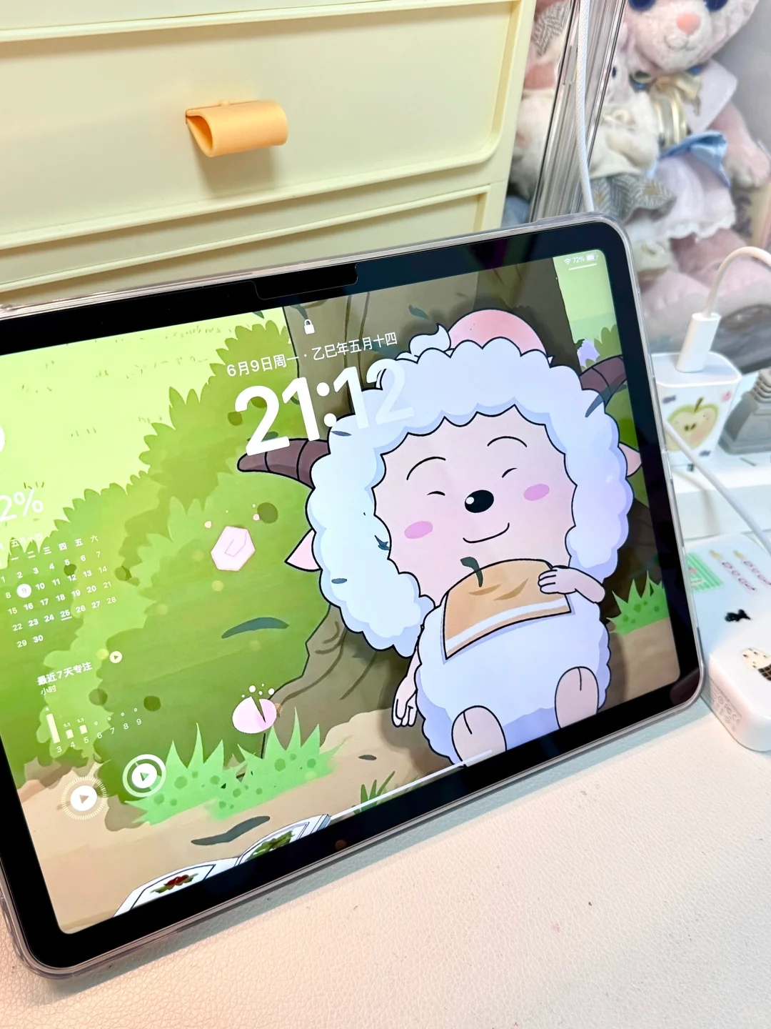 好可爱的懒洋洋壁纸～