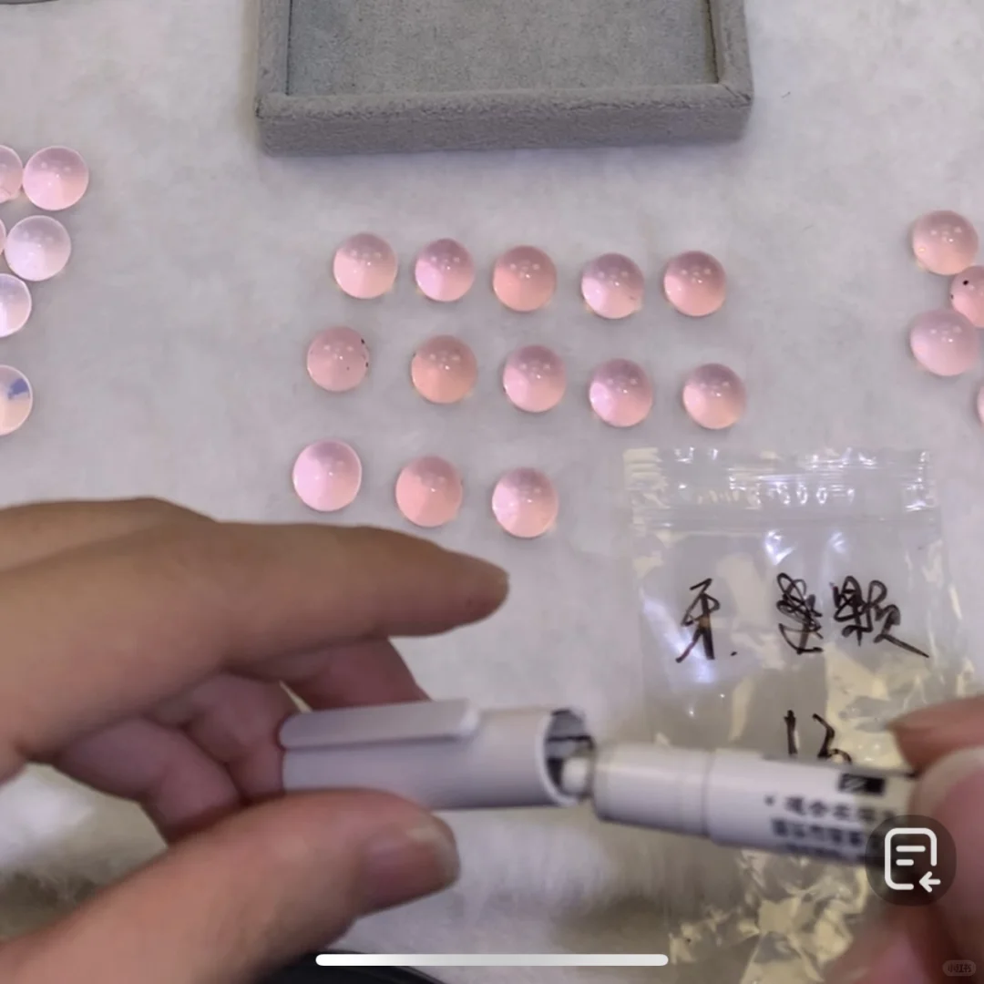 诶呀妈呀这大美人儿