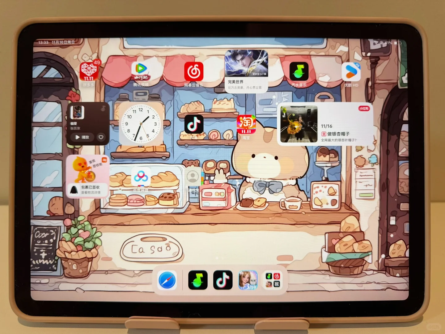 新壁纸分享~好看耶