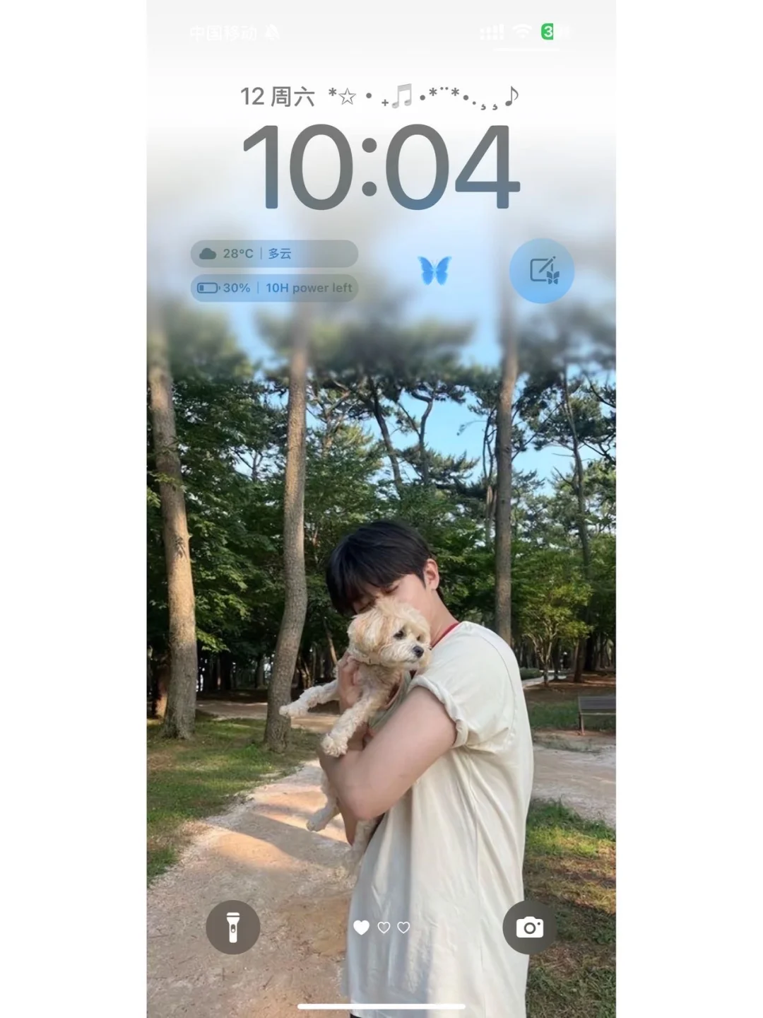 超绝男友视角金旻奎壁纸