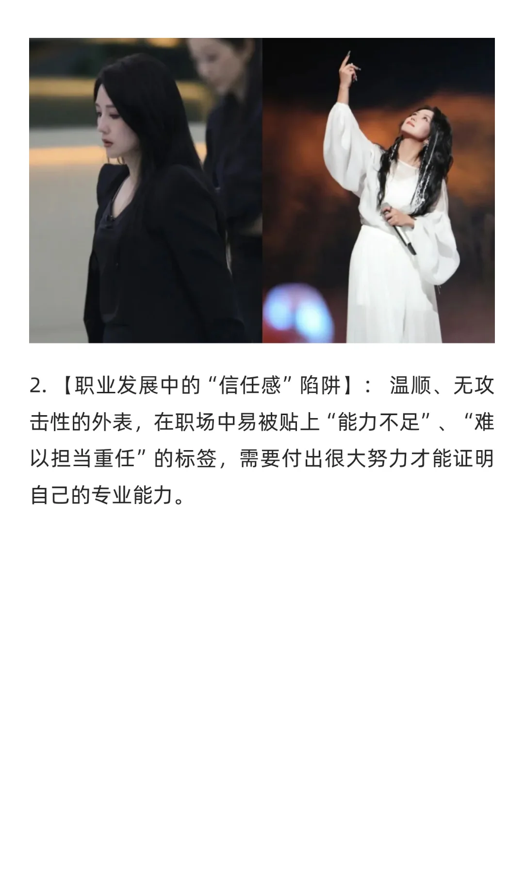 DSFK「曼妙猫系」：