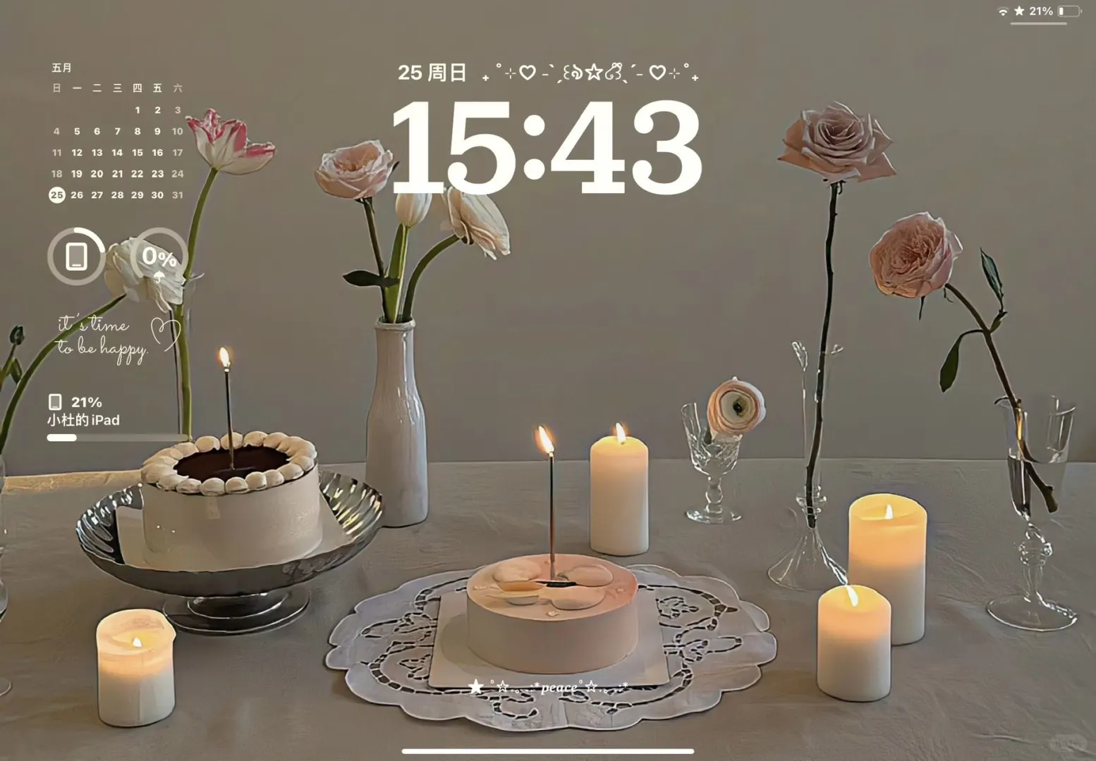 𝐖𝐀𝐋𝐋𝐏𝐀𝐏𝐄𝐑