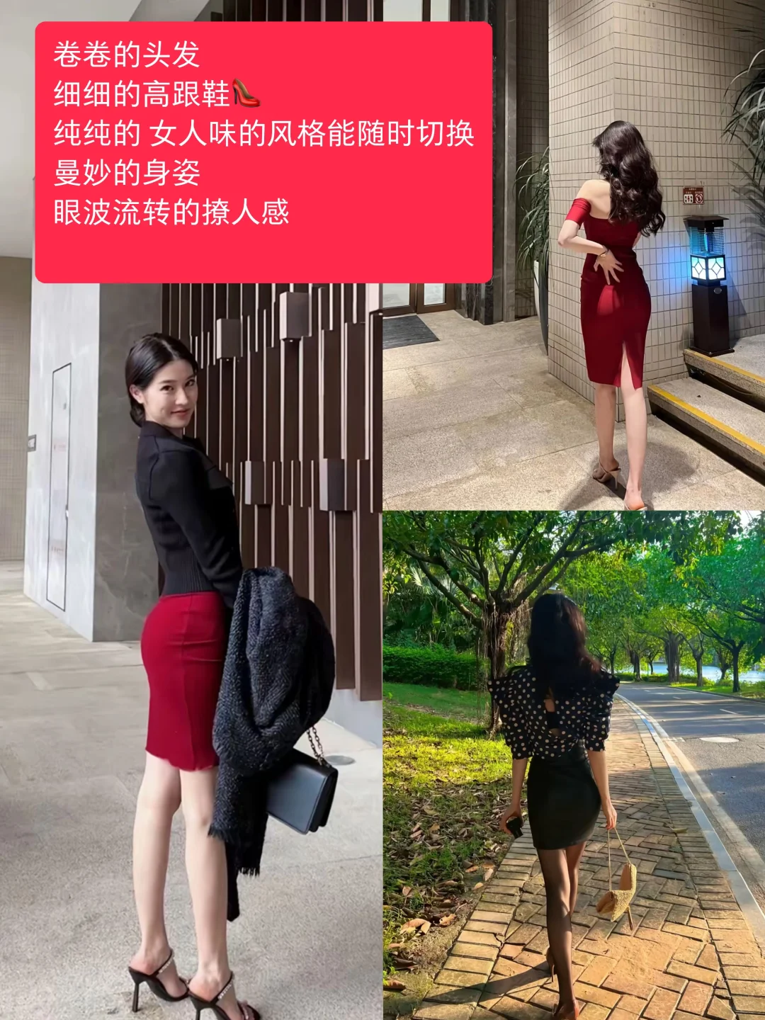 男生就吃这一套香欲娇媚🩰好嫁风🔥