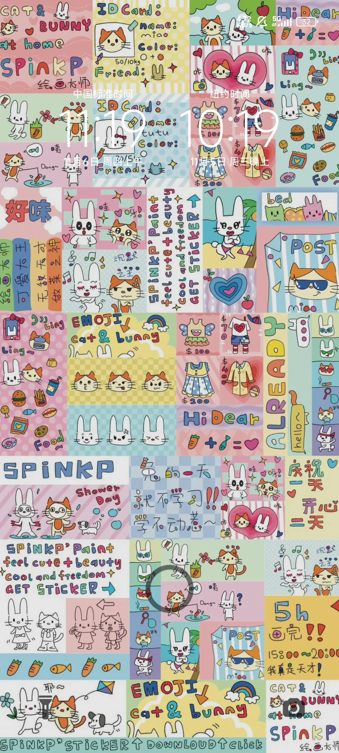 𝐒𝐡𝐚𝐫𝐞 |小众壁纸分享