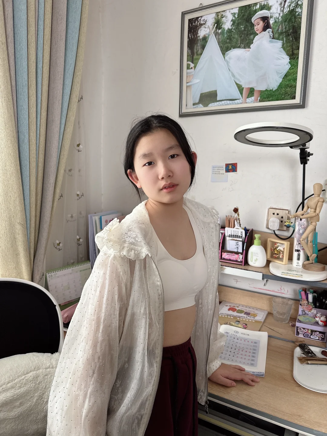 爱她就送她发育期的内衣