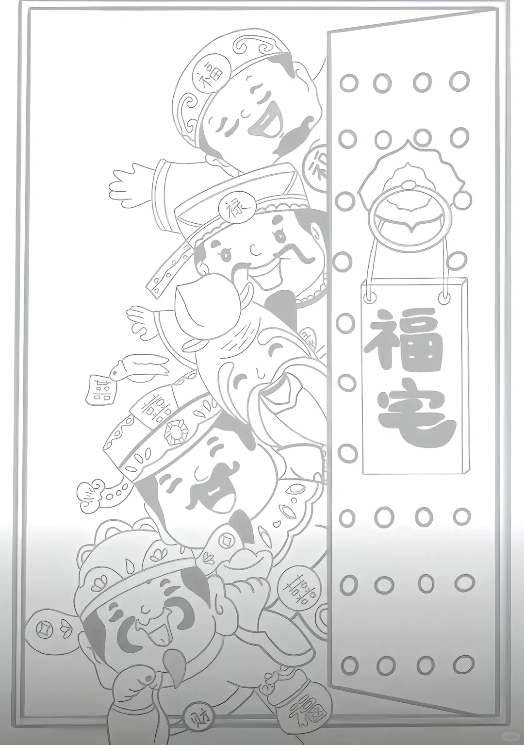 上班摸鱼神器👀第十弹