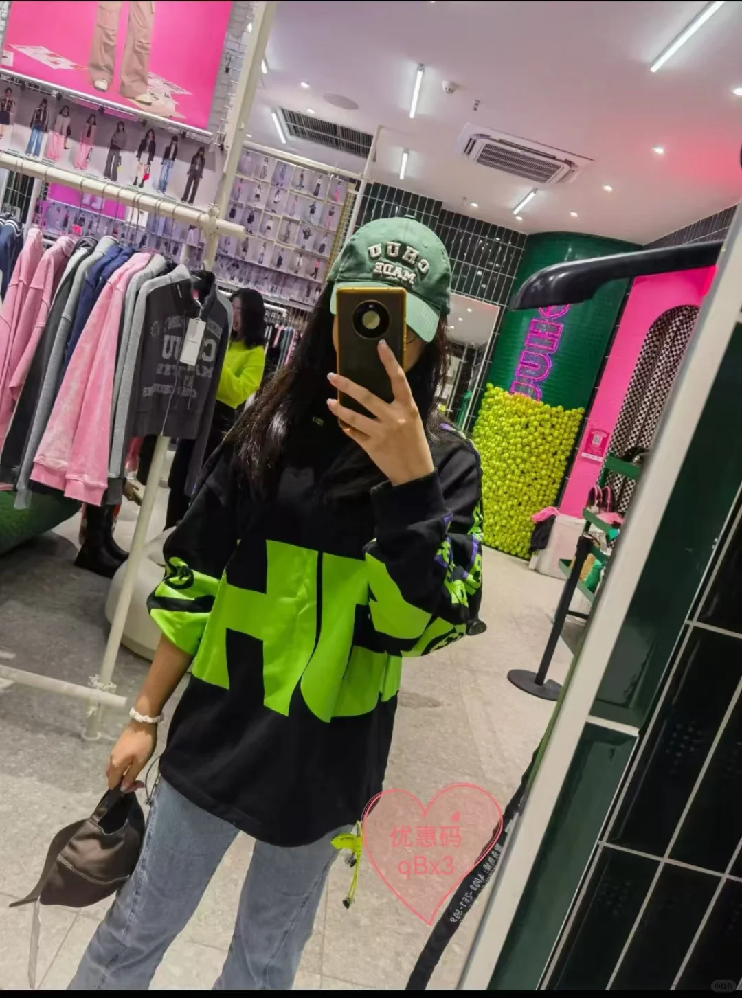 GCDS 女士运动连帽卫衣好看搭配 真的好米