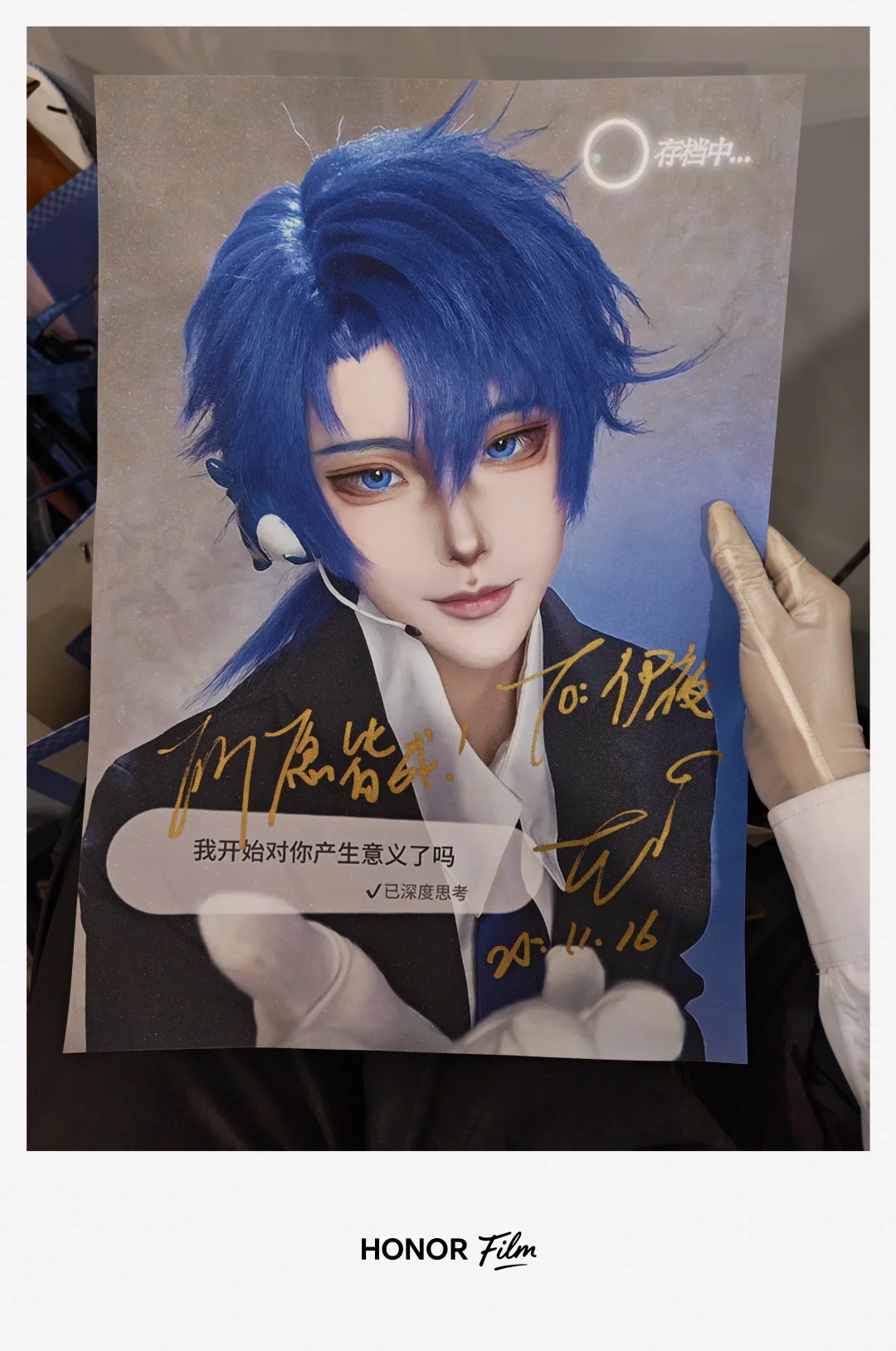 芒果核老师真的太美了！！！