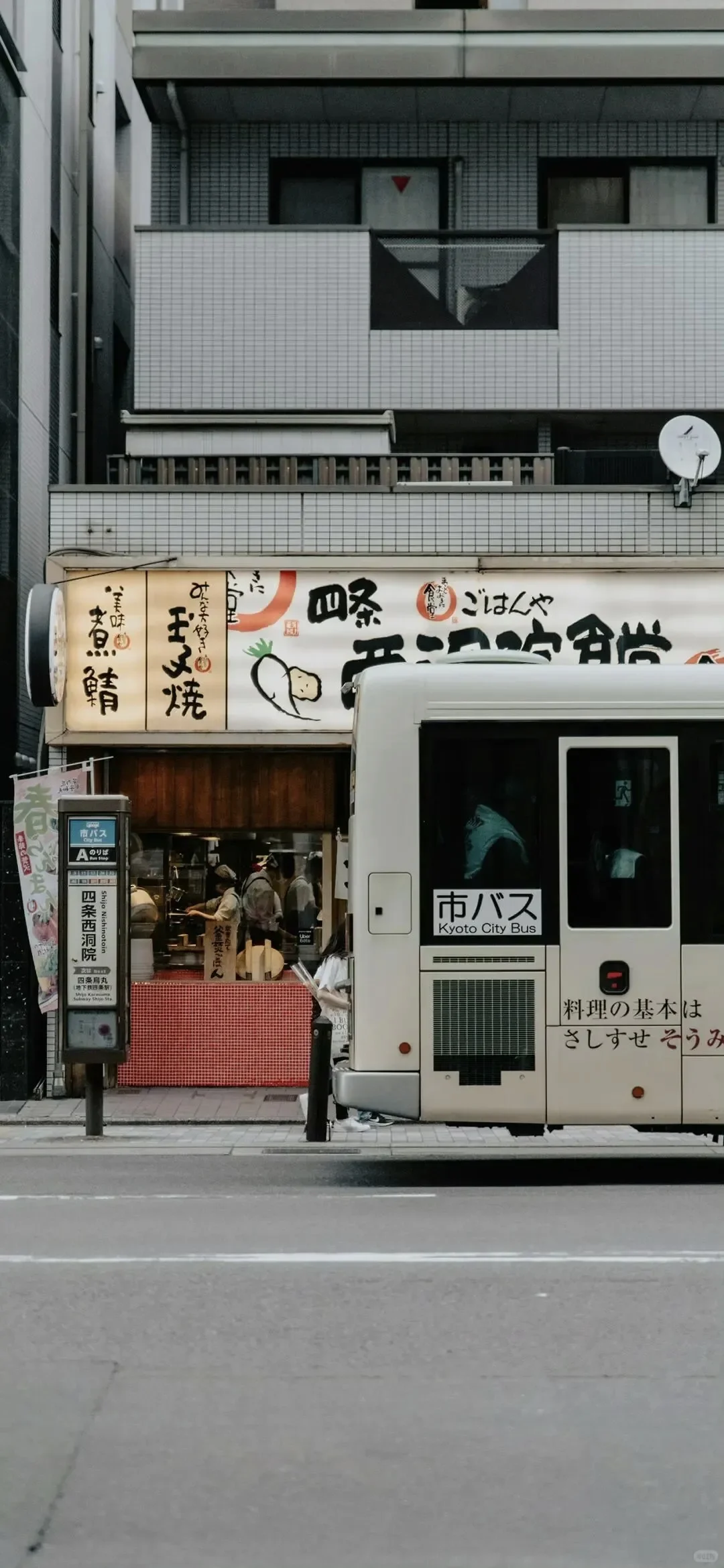 ins小众氛围感壁纸分享