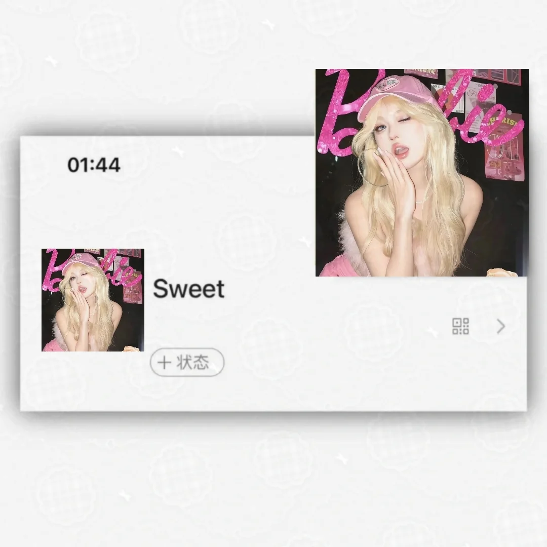 𝗪𝗲𝗰𝗵𝗮𝘁｜粉色高质量女头