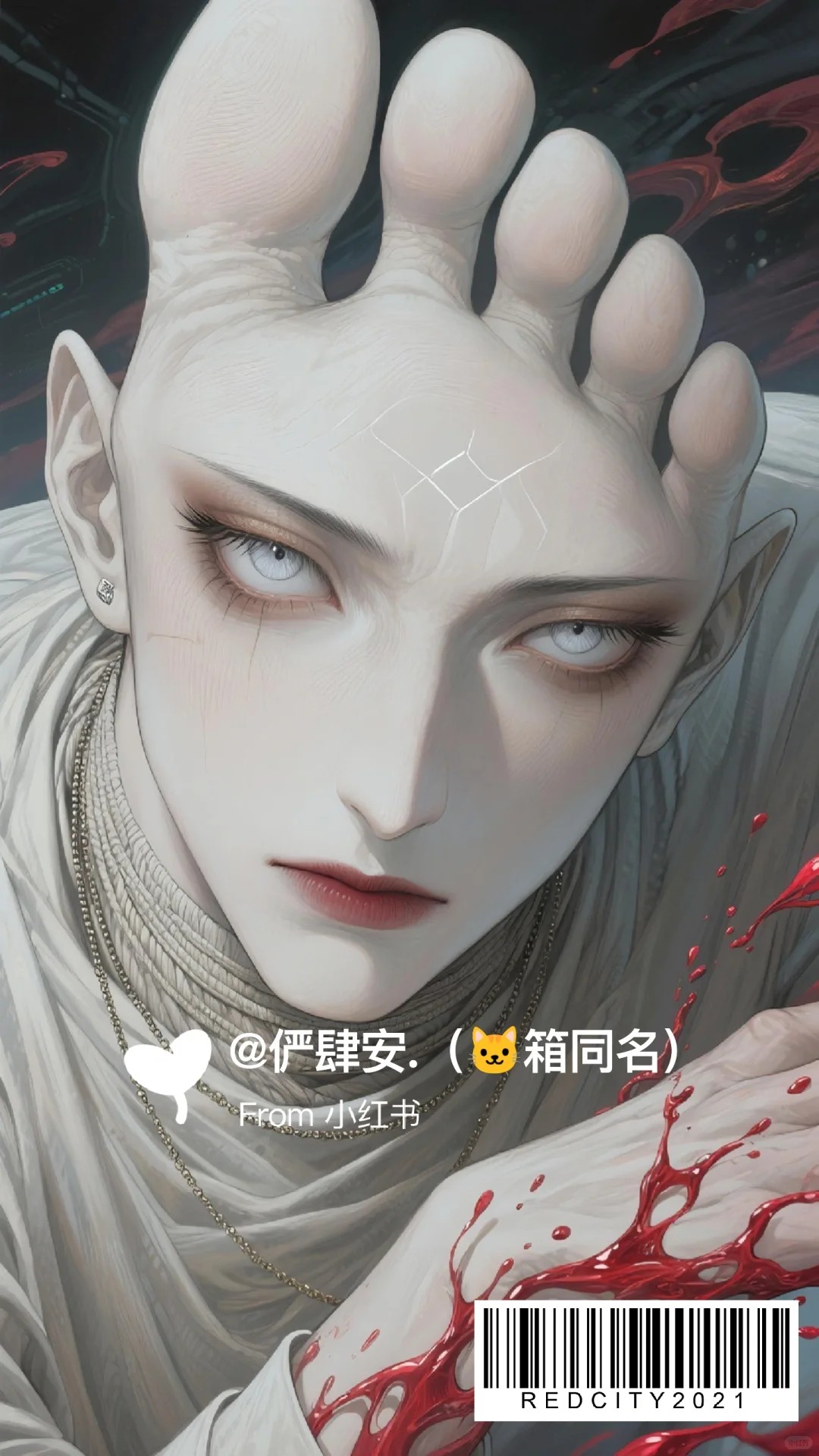 诶！带派不老铁？🦶🦶🦶