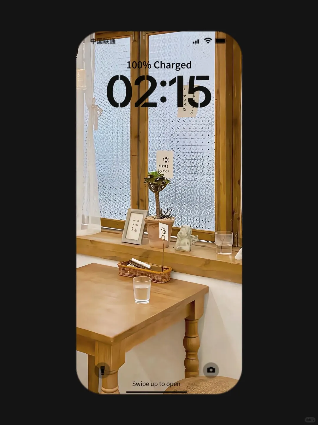 ❻❽❷期   秋天系壁纸 |  治愈系秋天壁纸 | i