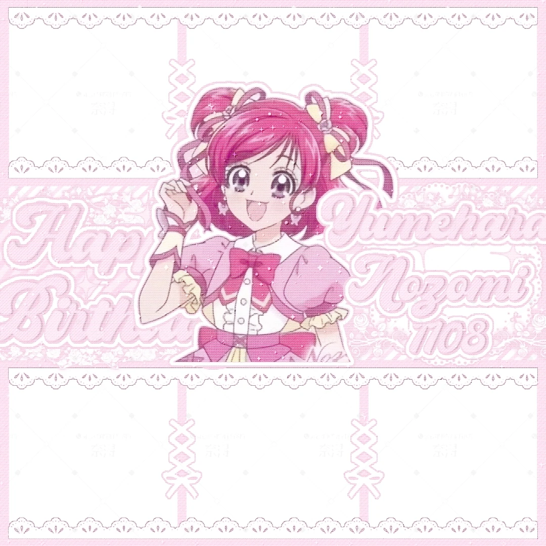 【客单展示】梦原望