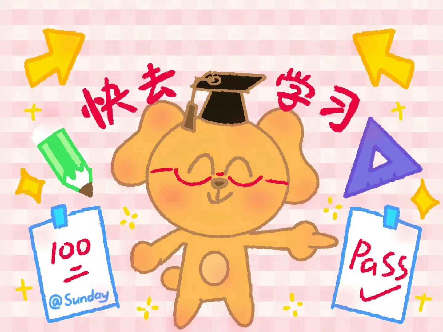 ipad 壁纸｜ 高清4K 全屏壁纸