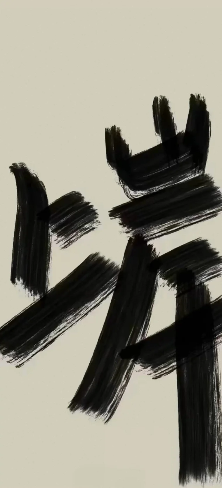 那些适合长期不换的壁纸🌌