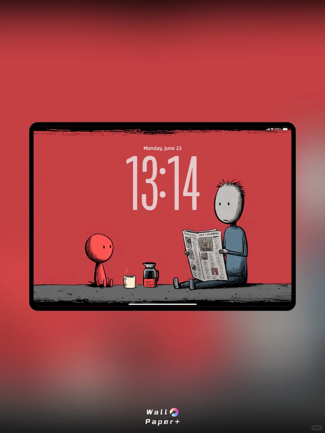 红墙咖啡局！📰☕️|🖥️第277期