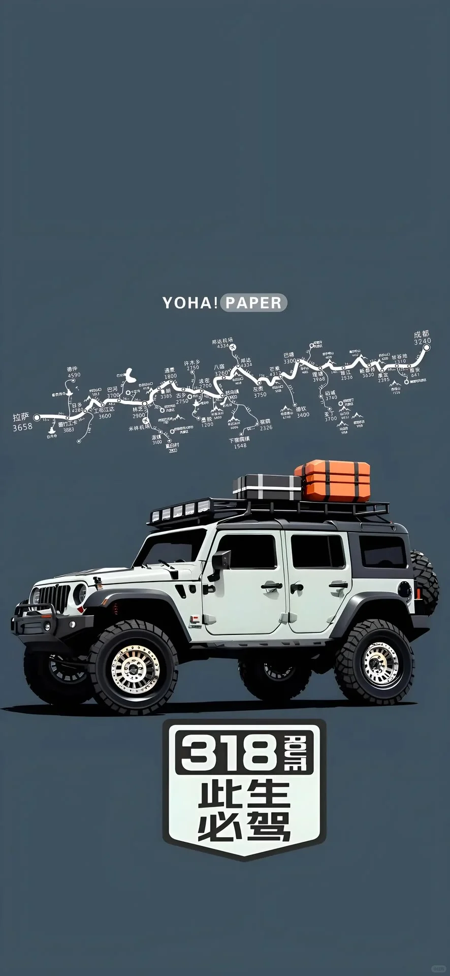 来了来了来了、精选壁纸、更新了