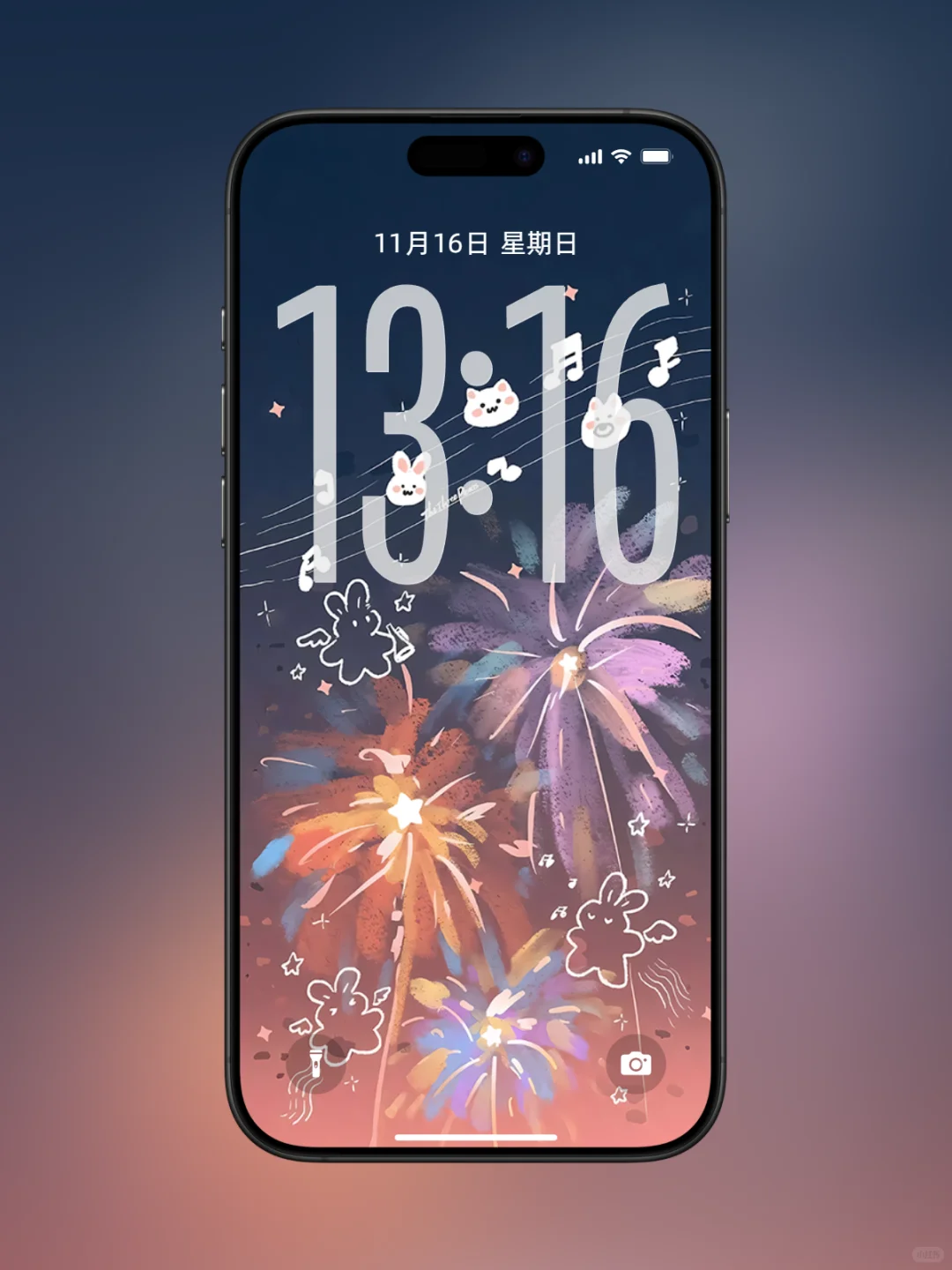 高级壁纸｜全屏壁纸｜简约壁纸｜氛围感壁纸