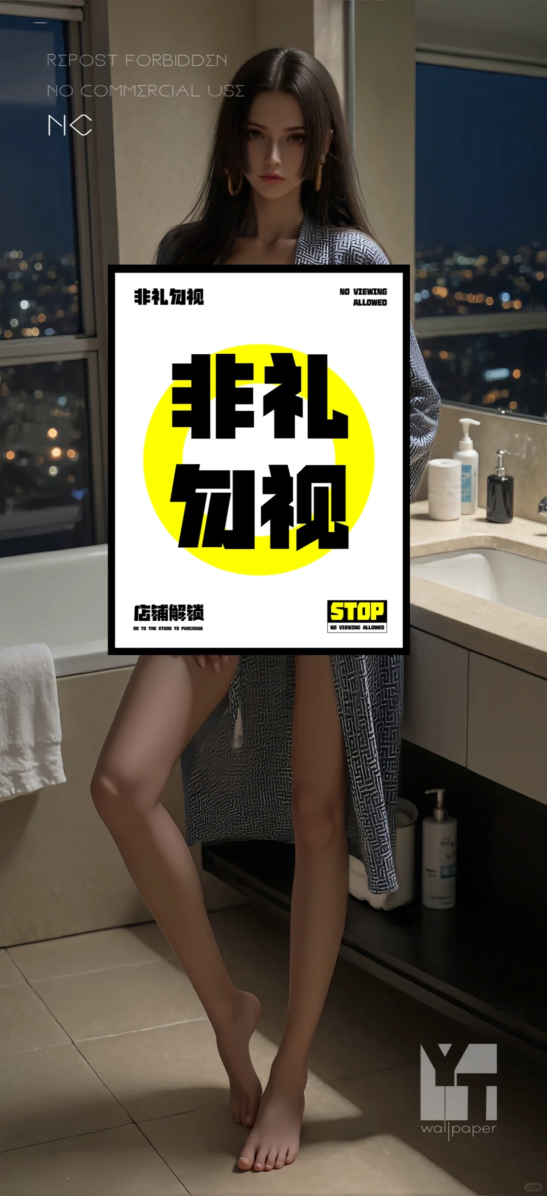 #110 | 女帝汉库克 | 头像壁纸