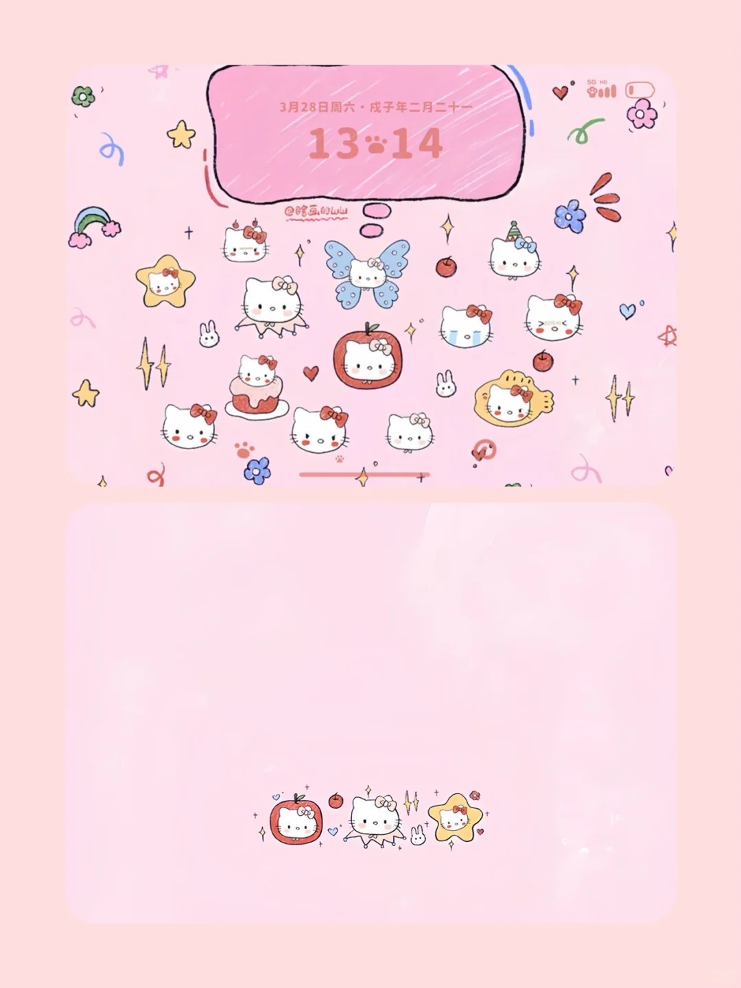 share/iPad壁纸——今日wish：🍎