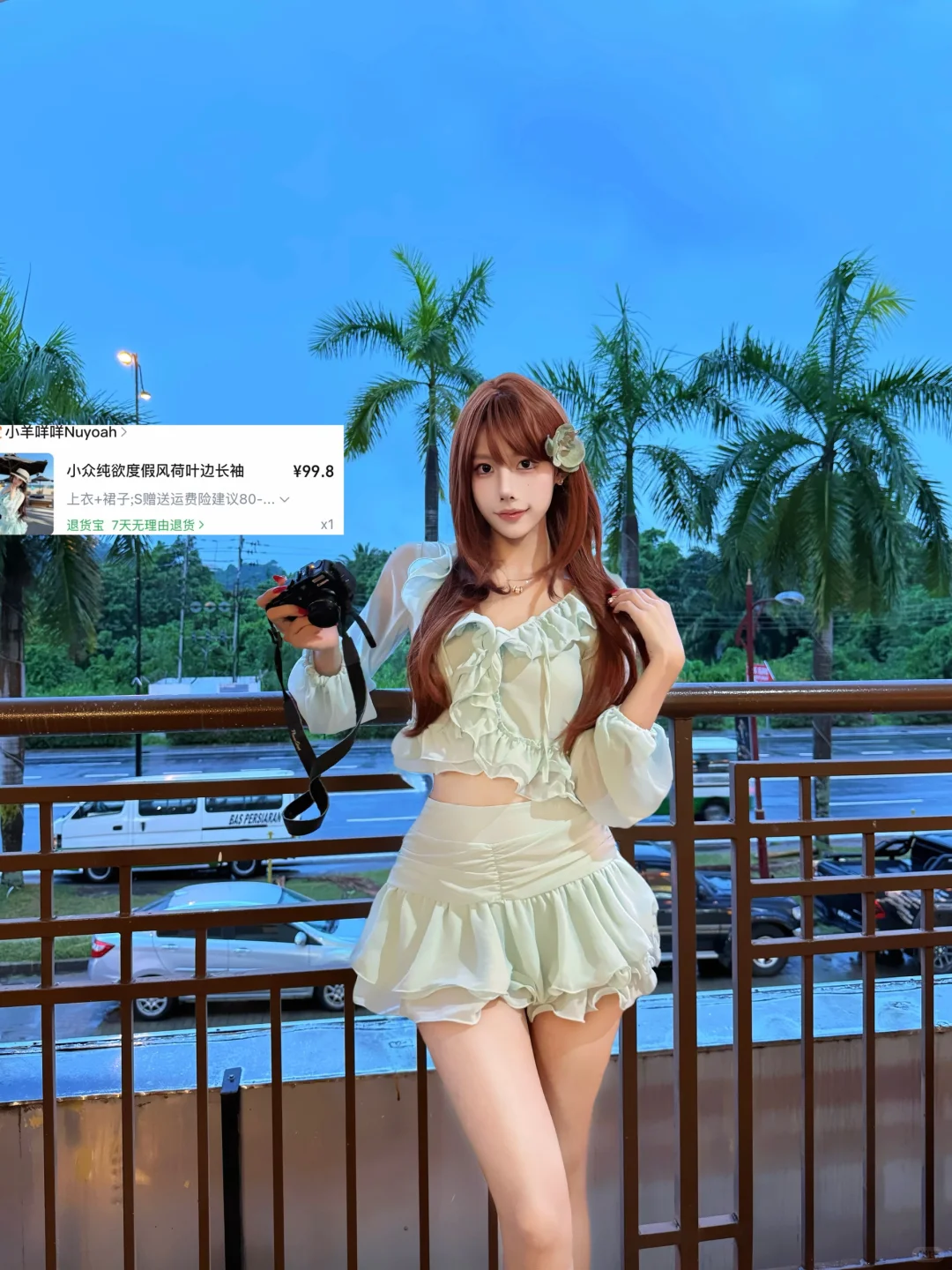 🇲🇾亚庇度假｜172 100次抛裙穿搭分享附🔗