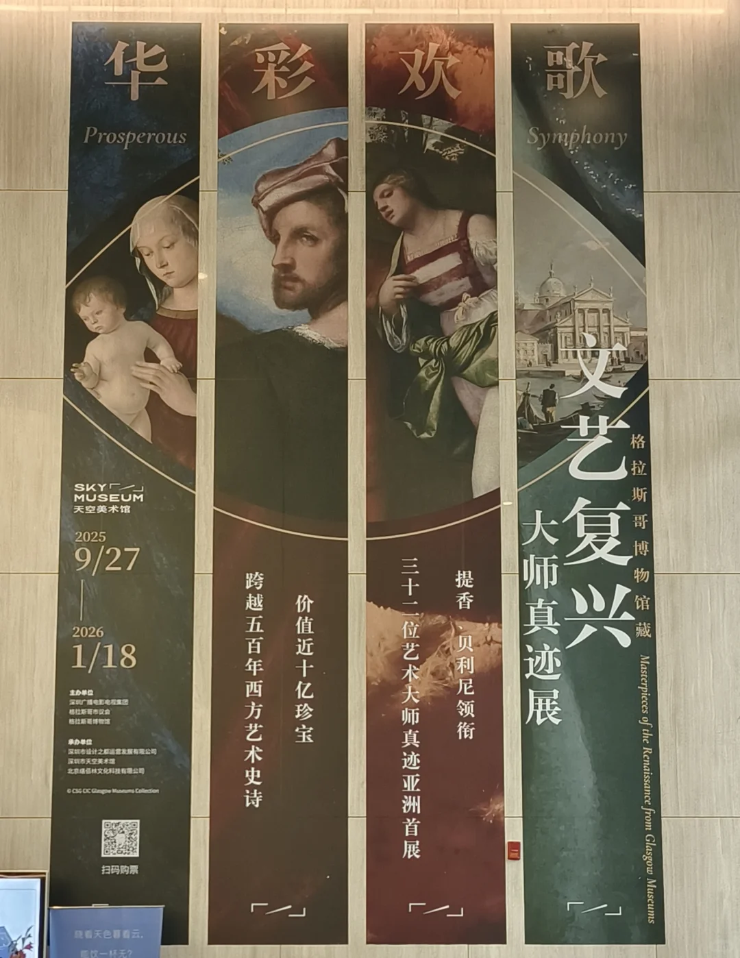 不被定义的你最美丽