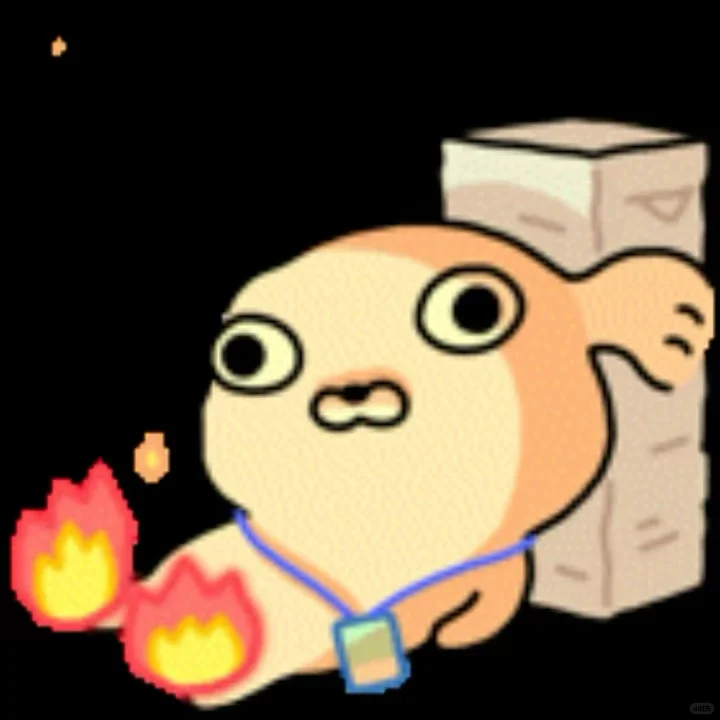 好颠的表情包……