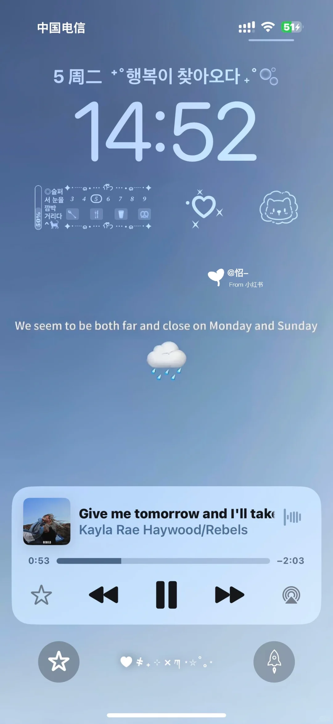 救命！这个壁纸好温柔～～～