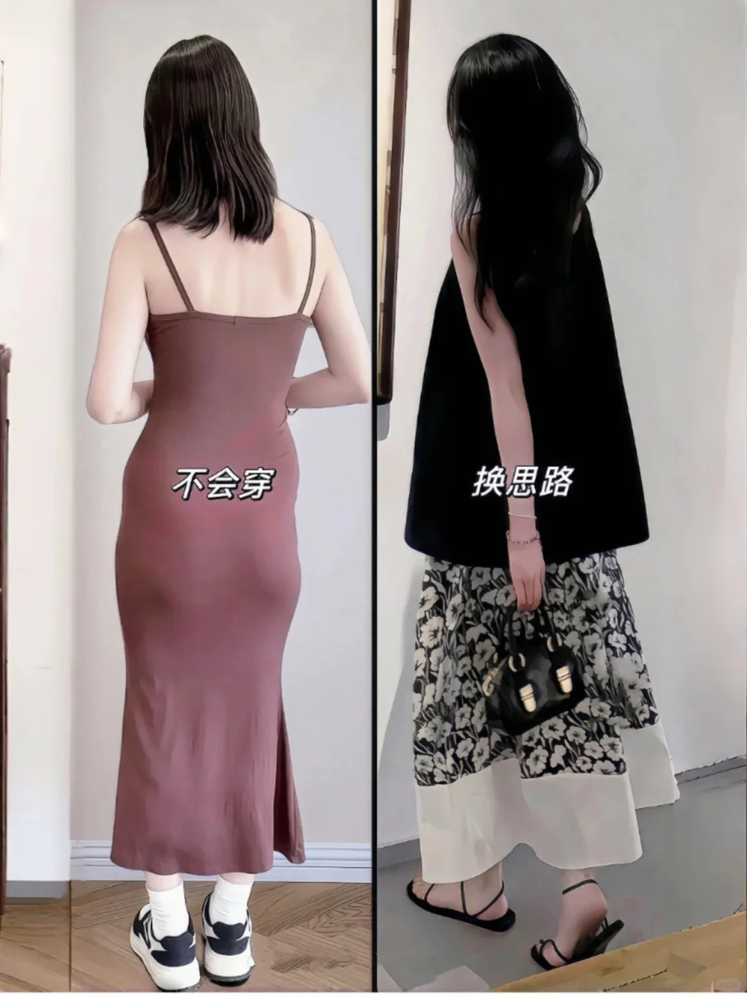 越是出众的女生越是沉稳内敛🥳